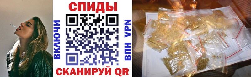 Бутират оксибутират Сургут