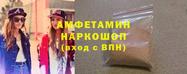 СК Нефтекумск