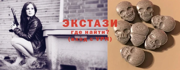 СК Нефтекумск