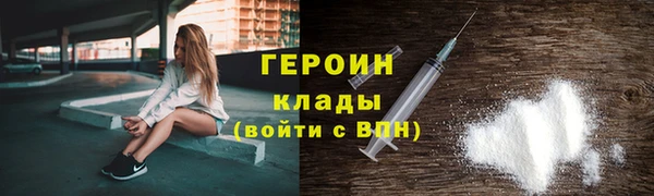 дживик Нея