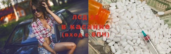 дживик Нея