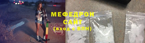 дживик Нея