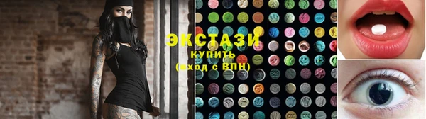 дживик Нея