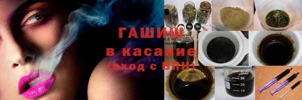 дживик Нея