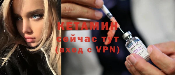 дживик Нея