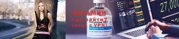 СК Нефтекумск