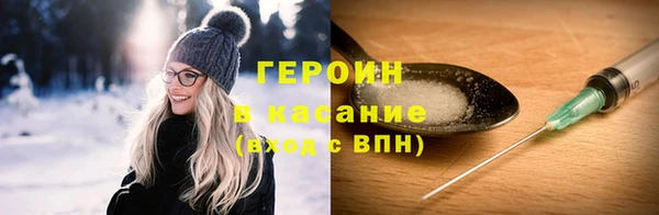 СК Нефтекумск