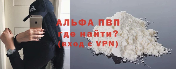 дживик Нея