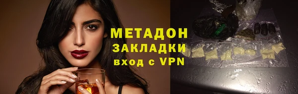 дживик Нея