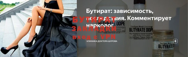 дживик Нея