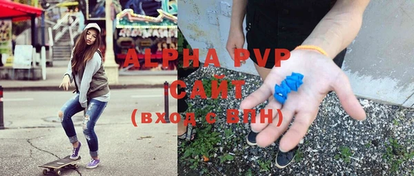 дживик Нея