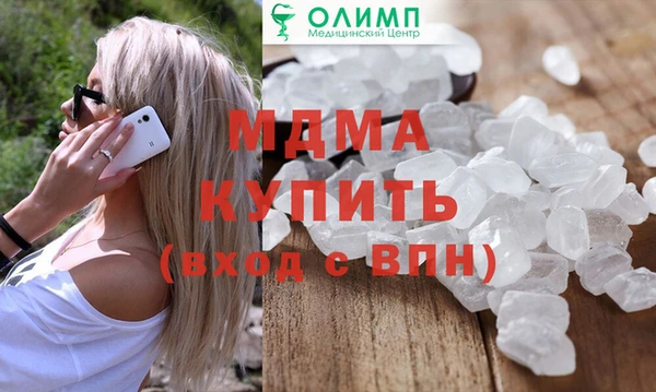 mix Остров