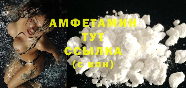 СК Нефтекумск