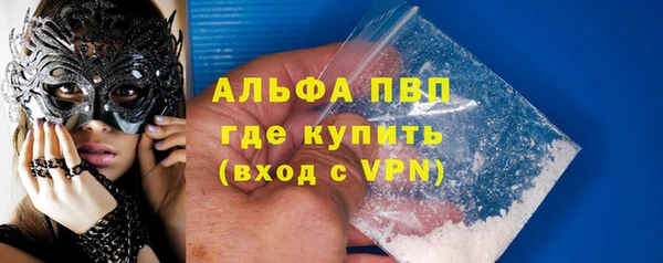 СК Нефтекумск