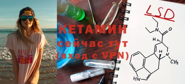 дживик Нея