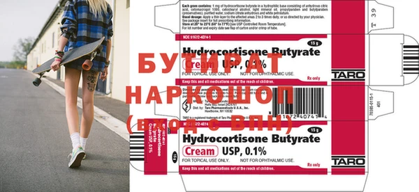 mix Остров