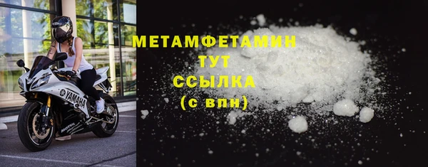 дживик Нея