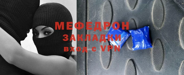 СК Нефтекумск