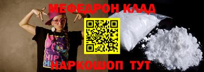 mix Гагарин