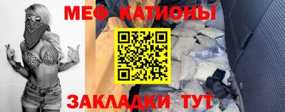 каннабис Гатчина
