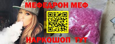 бошки Гай