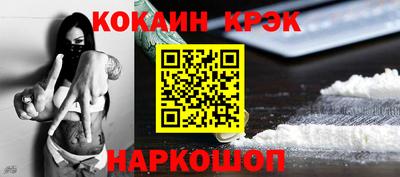 каннабис Гатчина