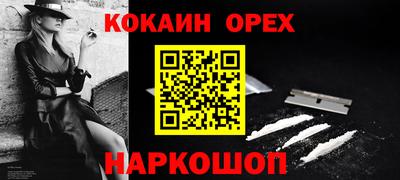 mix Гагарин