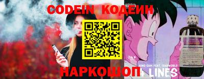 mix Гагарин