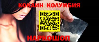 каннабис Гатчина