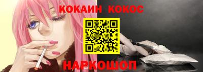 бошки Гай