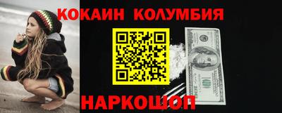 каннабис Гатчина