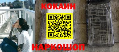 spice Балаково