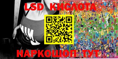 spice Балаково