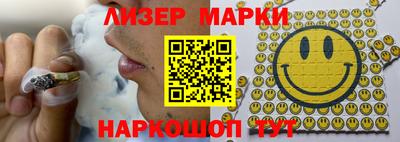 бошки Гай