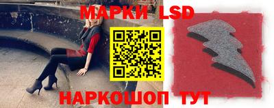 бошки Гай