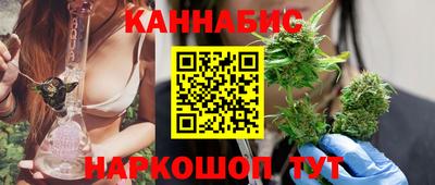 mix Гагарин