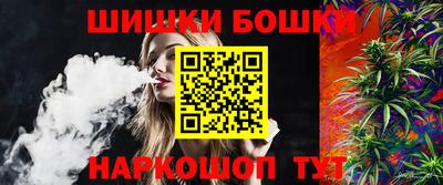 mix Гагарин