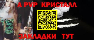 mix Гагарин