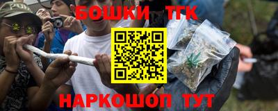 прущий лед Донской