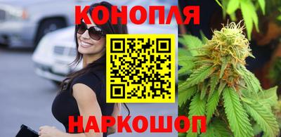 ПСИЛОЦИБИНОВЫЕ ГРИБЫ Донецк