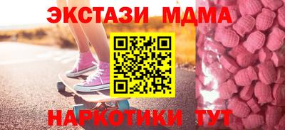 mix Гагарин