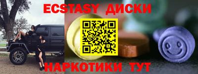 mix Гагарин