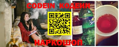 бошки Гай