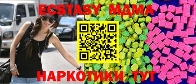 spice Берёзовский