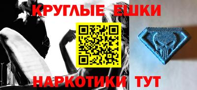 mix Гагарин