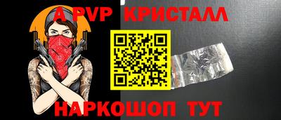 каннабис Гатчина