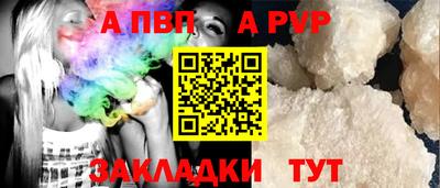 каннабис Гатчина