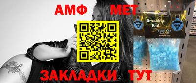 бошки Гай