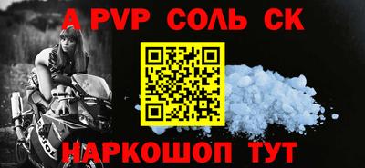 mix Гагарин