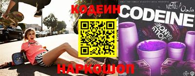 каннабис Гатчина